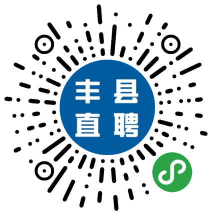 招聘区域代理