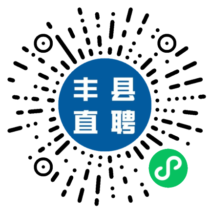 丰县城区市场总监(五险双休)_市场销售_龅牙兔儿童情商乐园_丰县直聘