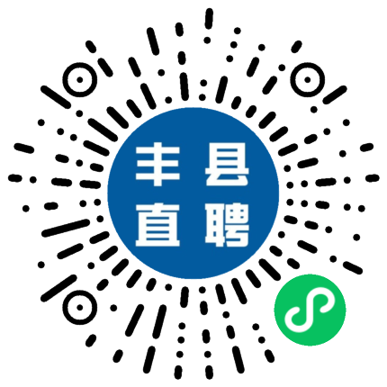 豐縣城區電動三輪車模具設計師(5000以上)_機械儀表_豐縣明鑫機械加工