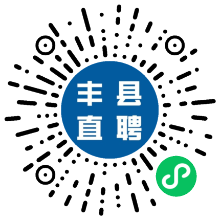 微信扫一扫找工作